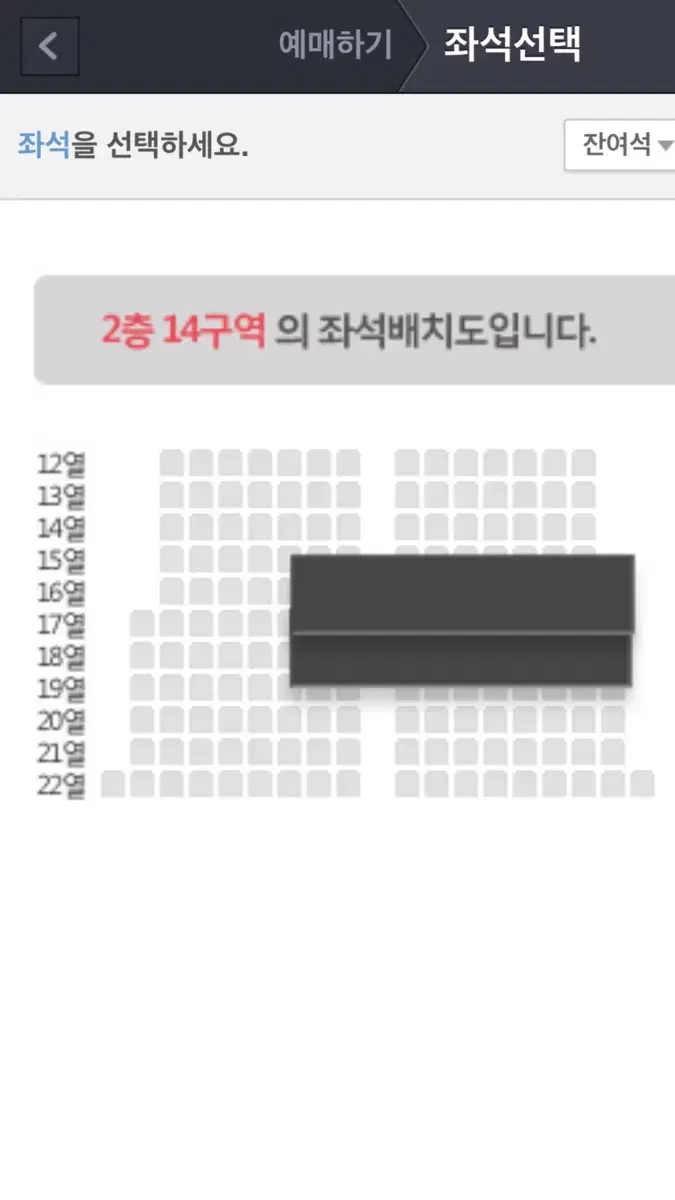 더보이즈 제너레이션 교환 콘서트